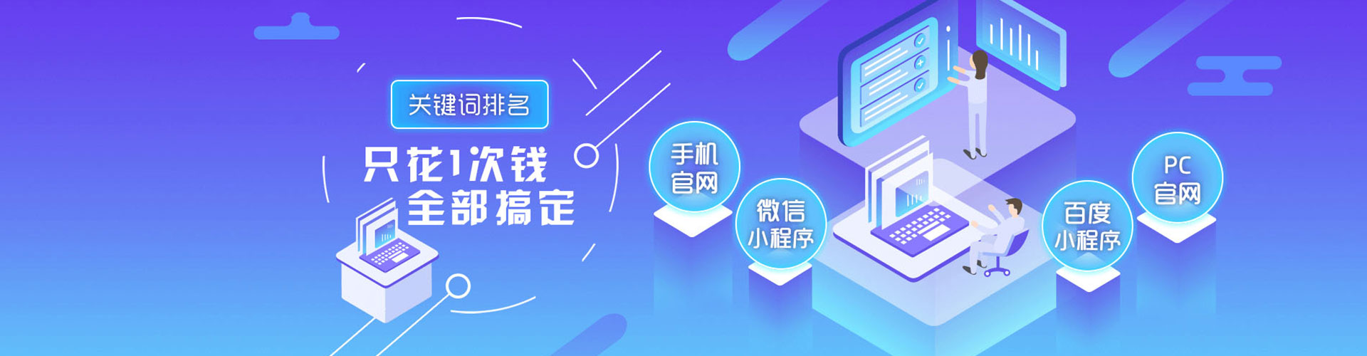 祥云信息流优化