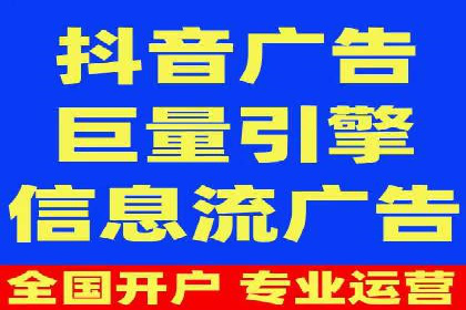 百度搜索推广如何助力中小企业快速成长